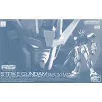 Gundam Models - MOBILE SUIT GUNDAM SEED