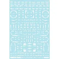 1/100 Scale Model Kit - GM Decals