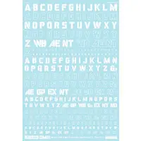 1/144 Scale Model Kit - GM Font Decal