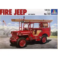 1/24 Scale Model Kit - Vehicle