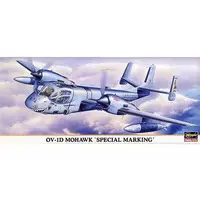 1/72 Scale Model Kit - Reconnaissance aircraft