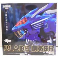 Plastic Model Kit - ZOIDS / Blade Liger