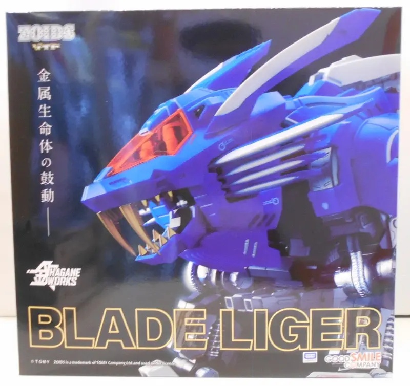 Plastic Model Kit - ZOIDS / Blade Liger