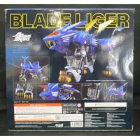 Plastic Model Kit - ZOIDS / Blade Liger