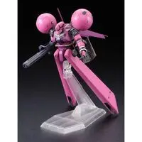 Gundam Models - MOBILE SUIT GUNDAM UNICORN / MS-21C Dra-C