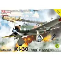 1/72 Scale Model Kit - Bomber / Mitsubishi Ki-30