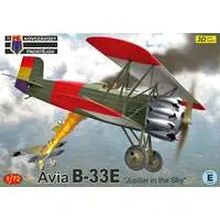 1/72 Scale Model Kit - Fighter aircraft model kits