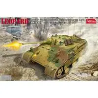 1/35 Scale Model Kit - Tank