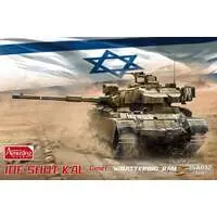 1/35 Scale Model Kit - Israel Defense Forces