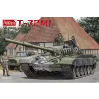 1/35 Scale Model Kit - Tank