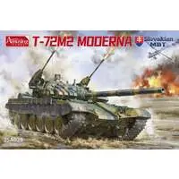 1/35 Scale Model Kit - Tank