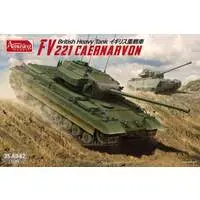 1/35 Scale Model Kit - Tank