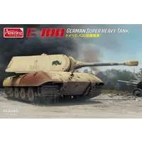 1/35 Scale Model Kit - Tank