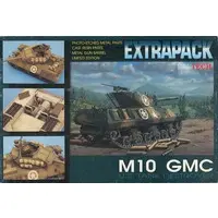 1/72 Scale Model Kit - Tank