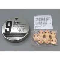 Plastic Model Parts - MEGAMI DEVICE