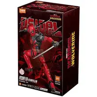 Plastic Model Kit - Marvel Studios' Infinity Saga