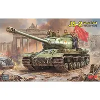 1/35 Scale Model Kit - Tank / JS-2