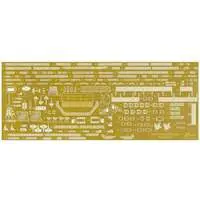 1/700 Scale Model Kit - Etching parts / Japanese aircraft carrier Junyo