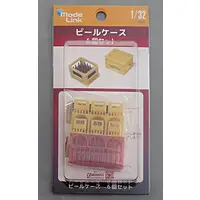 1/32 Scale Model Kit - Detail-Up Parts