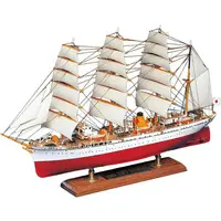 1/350 NIPPON MARU Model Kit