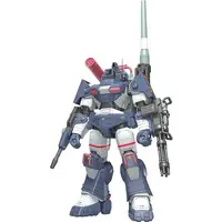 1/35 Scale Model Kit - Fang of the Sun Dougram