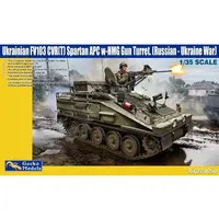 1/35 Scale Model Kit (1/35 FV103 CVR(T) スパルタン w/HMG (ウクライナ戦争) [GEC35GM0056])