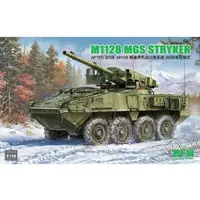 1/35 Scale Model Kit - Tank / M1128 mobile gun system