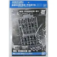 Gundam Models - BUILDERS PARTS