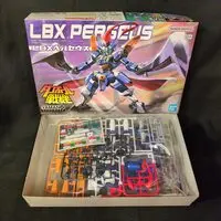 Plastic Model Kit - Danball Senki / LBX Perseus
