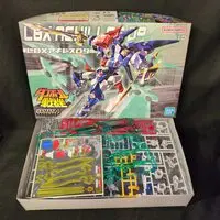 Plastic Model Kit - Danball Senki / LBX Achilles