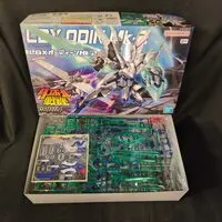 Plastic Model Kit - Danball Senki / LBX Odin MK2