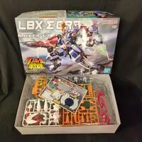 Plastic Model Kit - Danball Senki / LBX Σ Orbis
