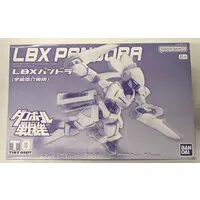 Plastic Model Kit - Danball Senki / LBX Pandora