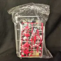 Plastic Model Kit - ZOIDS / King Baron