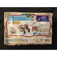 Plastic Model Kit - ZOIDS / King Baron