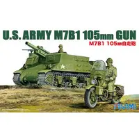 1/76 Scale Model Kit - World Armor Series