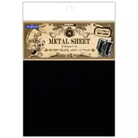 Plastic Model Supplies - JEWEL LABYRINTH