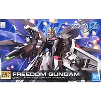 Gundam Models - MOBILE SUIT GUNDAM SEED / Freedom Gundam