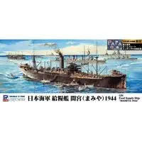 1/700 Scale Model Kit - SKY WAVE / Mamiya