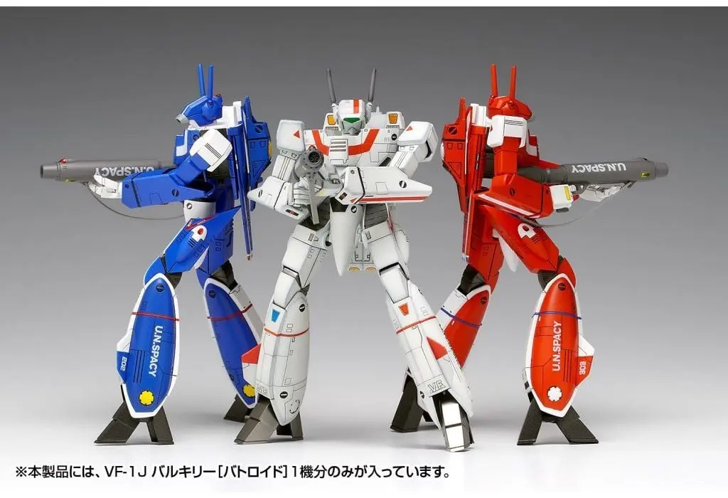1/100 Scale Model Kit - Super Dimension Fortress Macross / VF-1J Valkyrie & Ichijo Hikaru