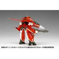 1/100 Scale Model Kit - Super Dimension Fortress Macross / VF-1J Valkyrie & Ichijo Hikaru