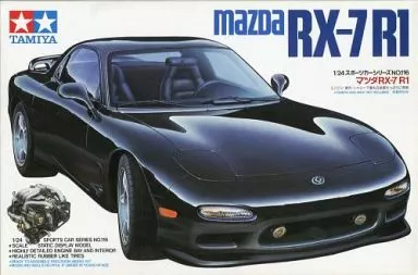 1/24 SCALE MAZDA RX-7 R1 Model Kit