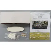 Plastic Model Kit - Garage Kit - Steamboat