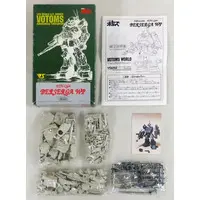 1/24 Scale Model Kit - Armored Trooper Votoms / Berserga