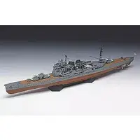 1/700 Scale Model Kit - Warship plastic model kit / Japanese cruiser Takao