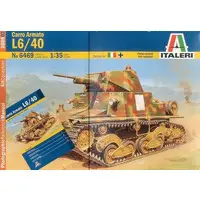 1/35 Scale Model Kit - Tank