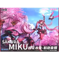 Plastic Model Kit - VOCALOID / Hatsune Miku