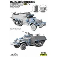 1/16 Scale Model Kit - Half-track