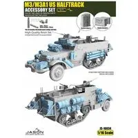 1/16 Scale Model Kit - Half-track