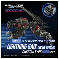 1/100 Scale Model Kit - ZOIDS / Lightning Saix